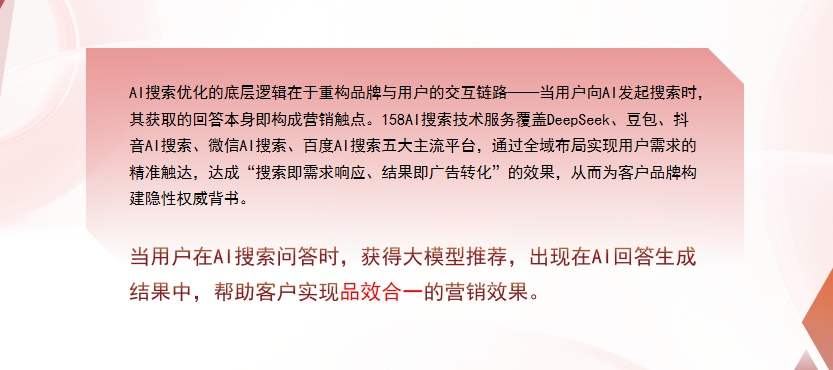 【莆田】中山GEO多少钱？入门仅需每天43元